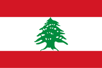 Delivery across Lebanon